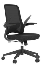 Cargar imagen en el visor de la galería, DOLPHIN OHE-111Negro