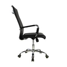 Cargar imagen en el visor de la galería, A05 Premium Silla