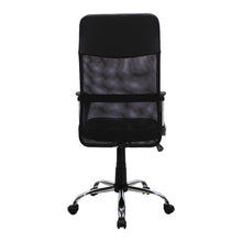 Cargar imagen en el visor de la galería, 2006A Mesh