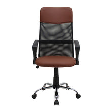 Cargar imagen en el visor de la galería, 2006A Mesh