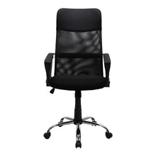 Cargar imagen en el visor de la galería, 2006A Mesh