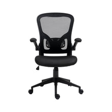 Cargar imagen en el visor de la galería, Vest Silla
