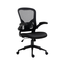 Cargar imagen en el visor de la galería, Vest Silla