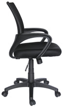 Cargar imagen en el visor de la galería, Eco-Chair