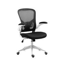 Cargar imagen en el visor de la galería, Vest Silla
