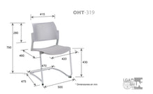 Cargar imagen en el visor de la galería, Kyos / OHT-319
