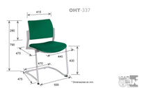 Cargar imagen en el visor de la galería, Kyos / OHT-337
