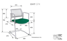 Cargar imagen en el visor de la galería, Kyos / OHT-374
